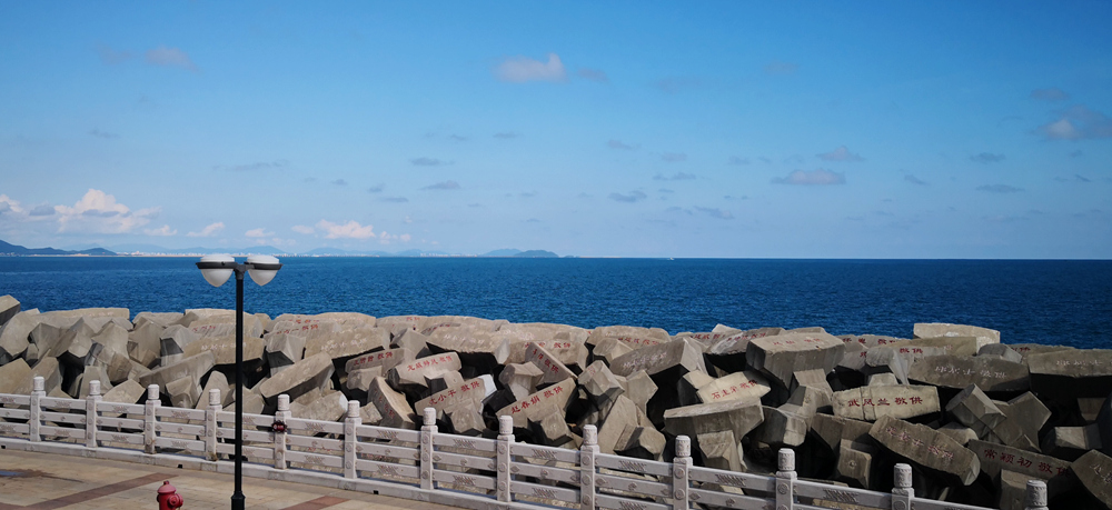 西沙群島自助遊攻略