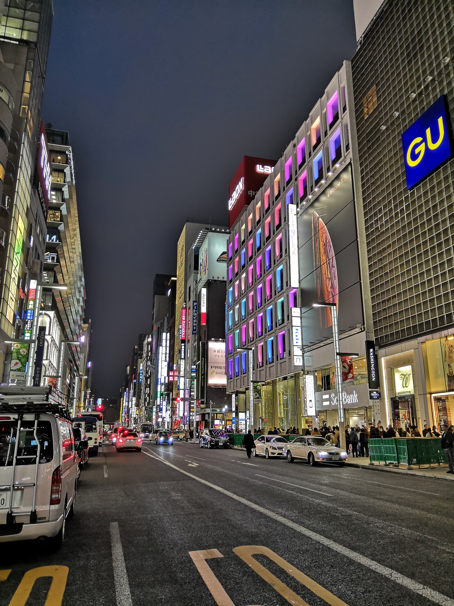 東京自助遊攻略