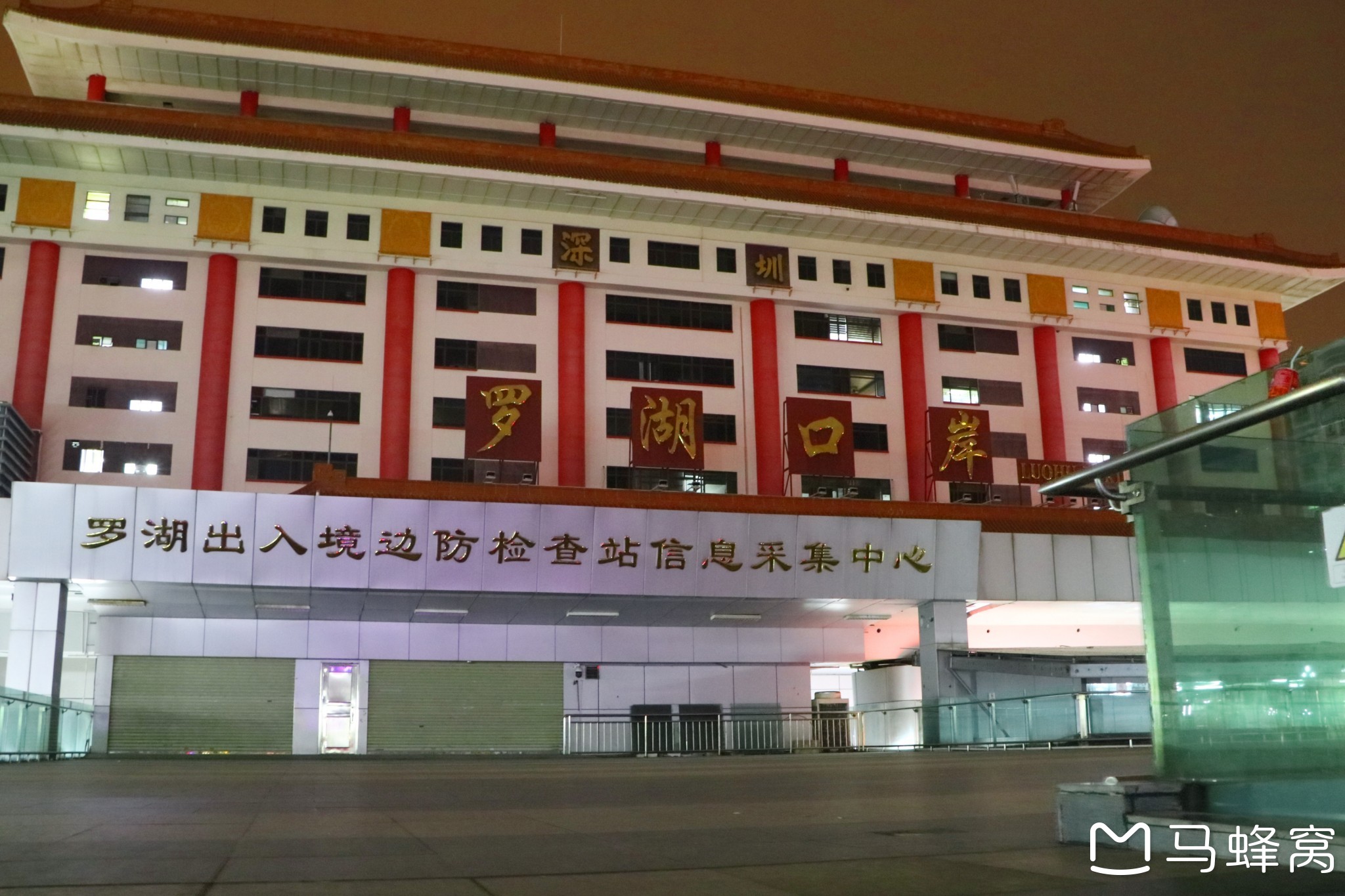 【老司机干货】教你如何不用兑换港币走遍全香