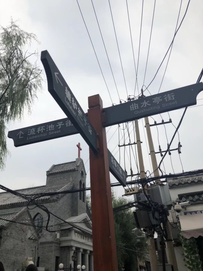 大连流动人口_大连警方集中开展流动人口和出租房屋清理整治专项行动(3)