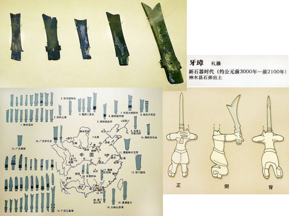 西安陕西历史博物馆参观攻略
