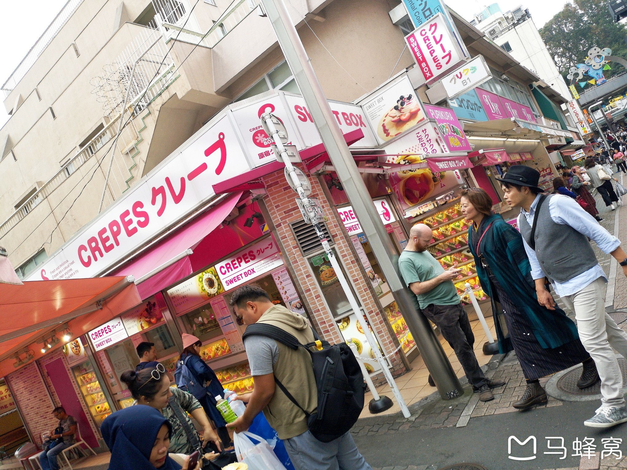 東京自助遊攻略