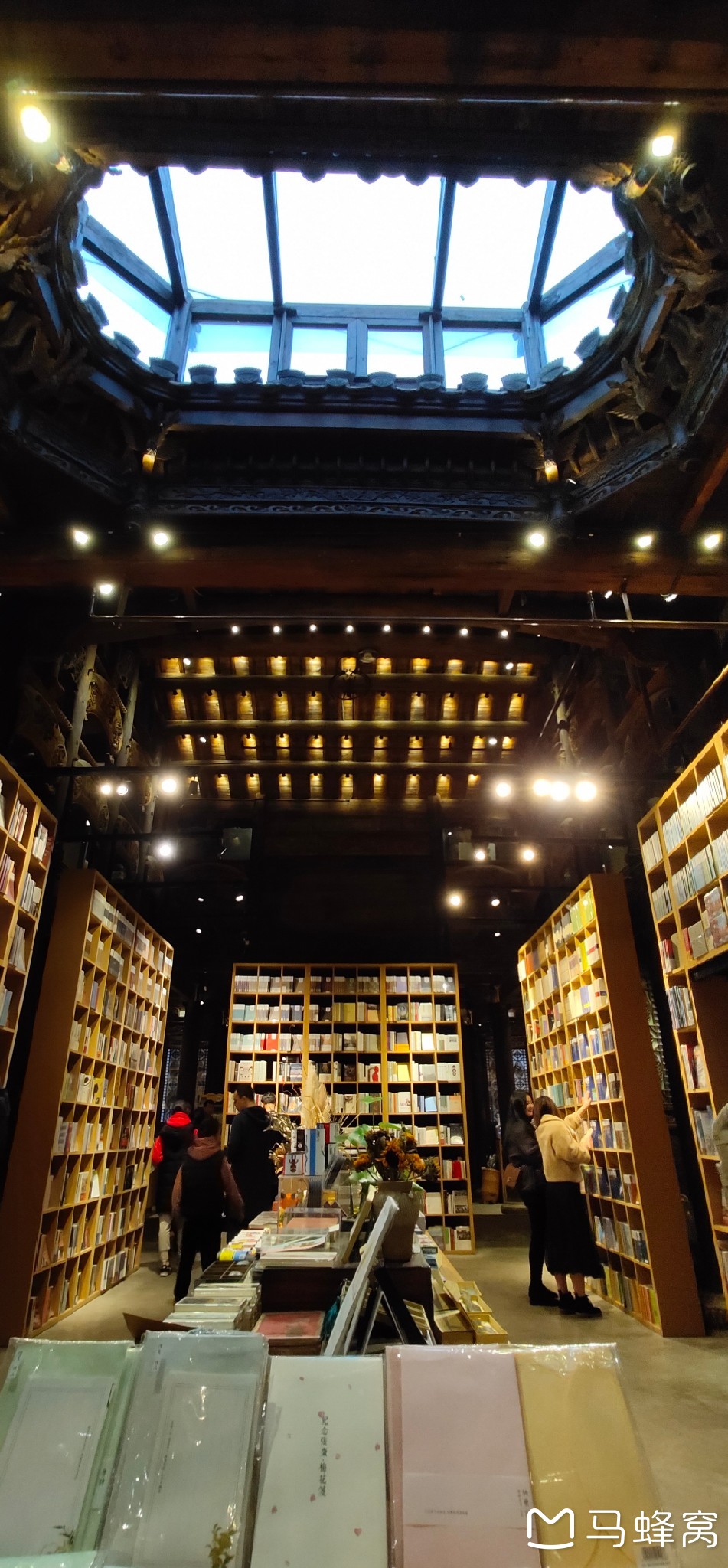 先锋书店(老门东店)