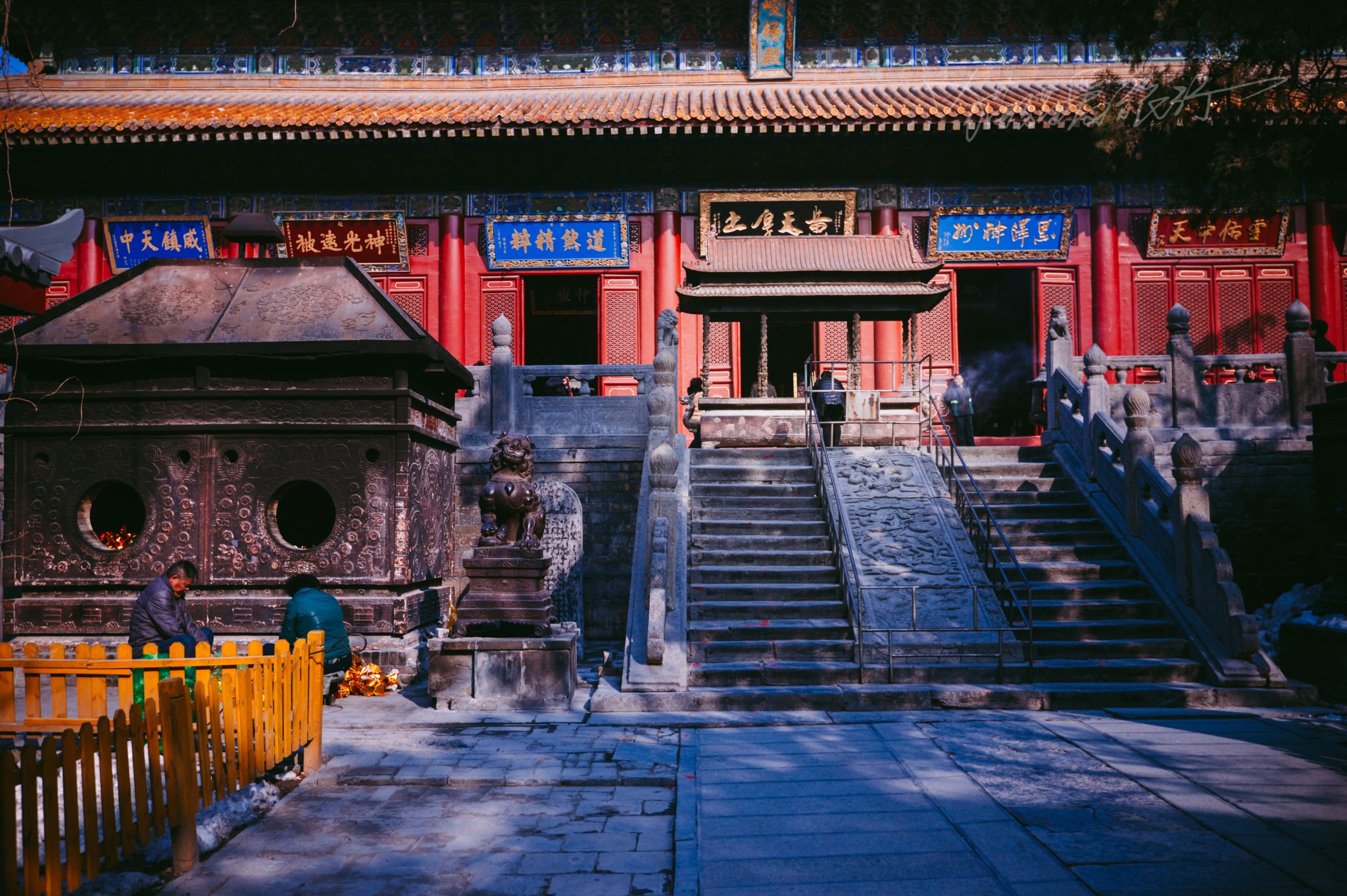 猫猫游河南 上少林 踏青三皇寨 漫步中岳庙