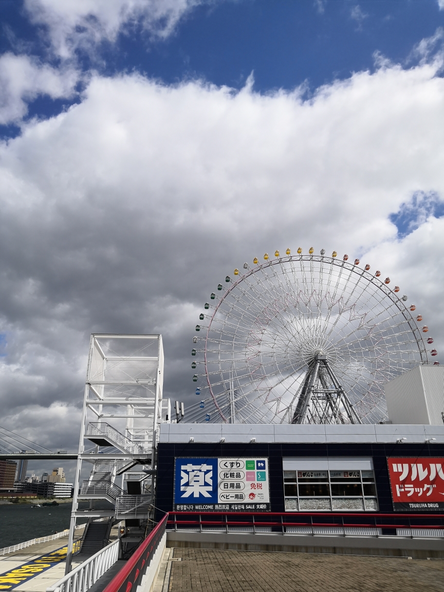 京都自助遊攻略