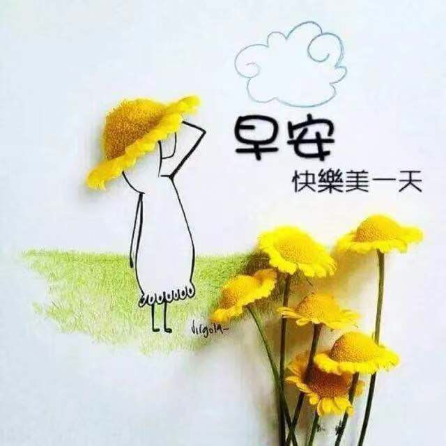 想你总是很甜蜜简谱_想你很甜蜜图片