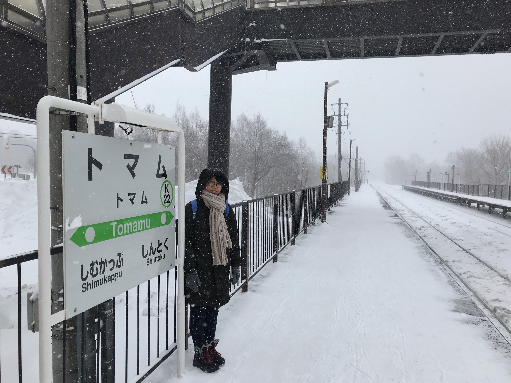 北海道自助遊攻略