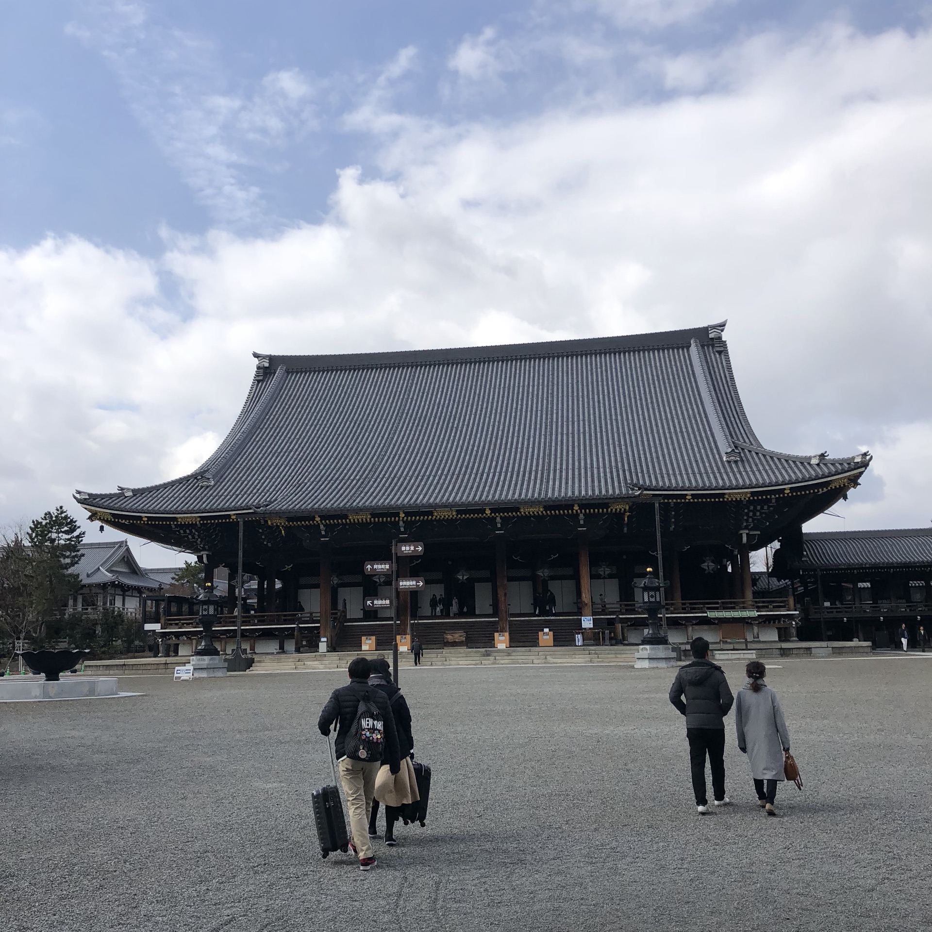 北海道自助遊攻略