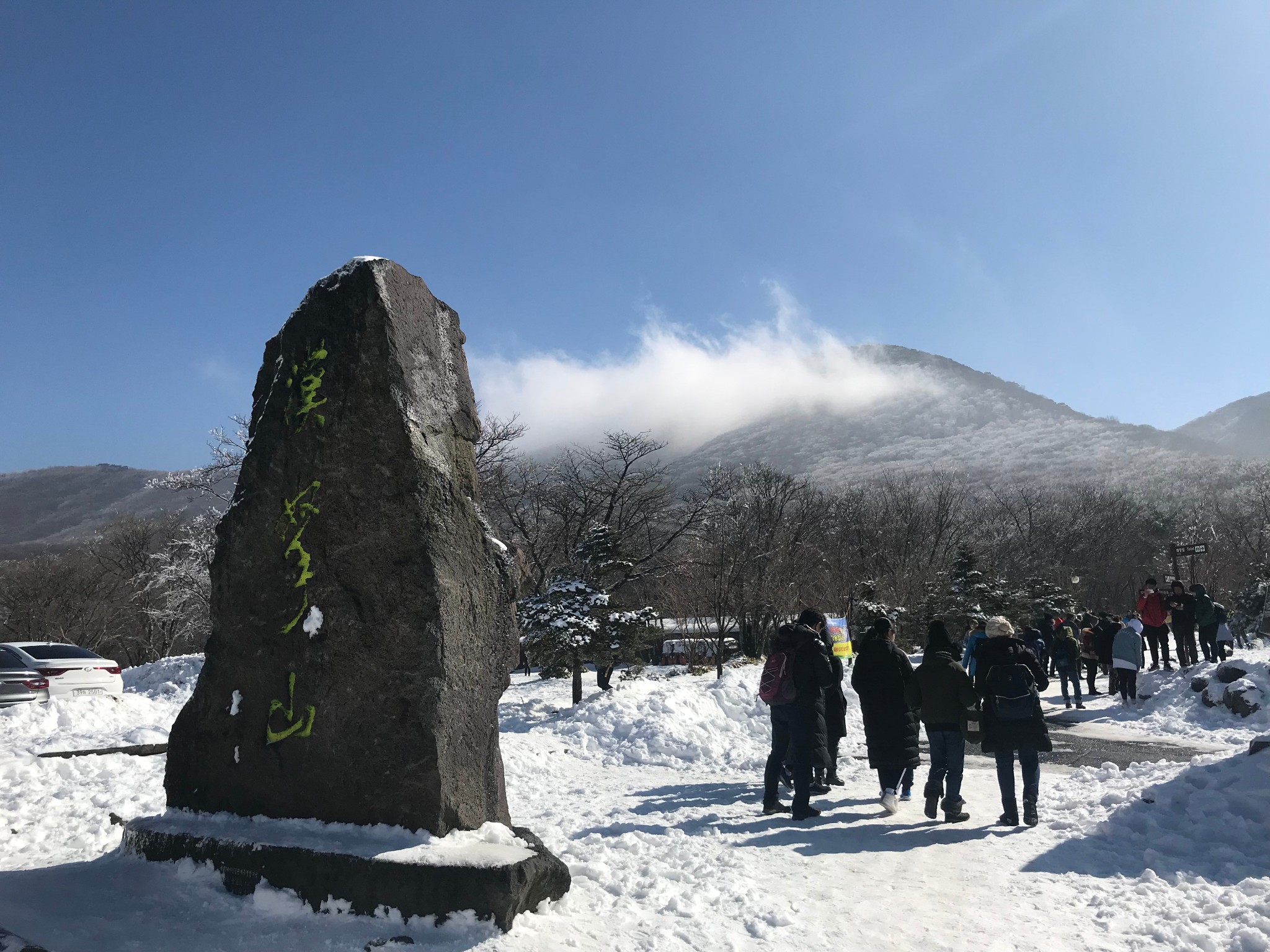 濟州島自助遊攻略