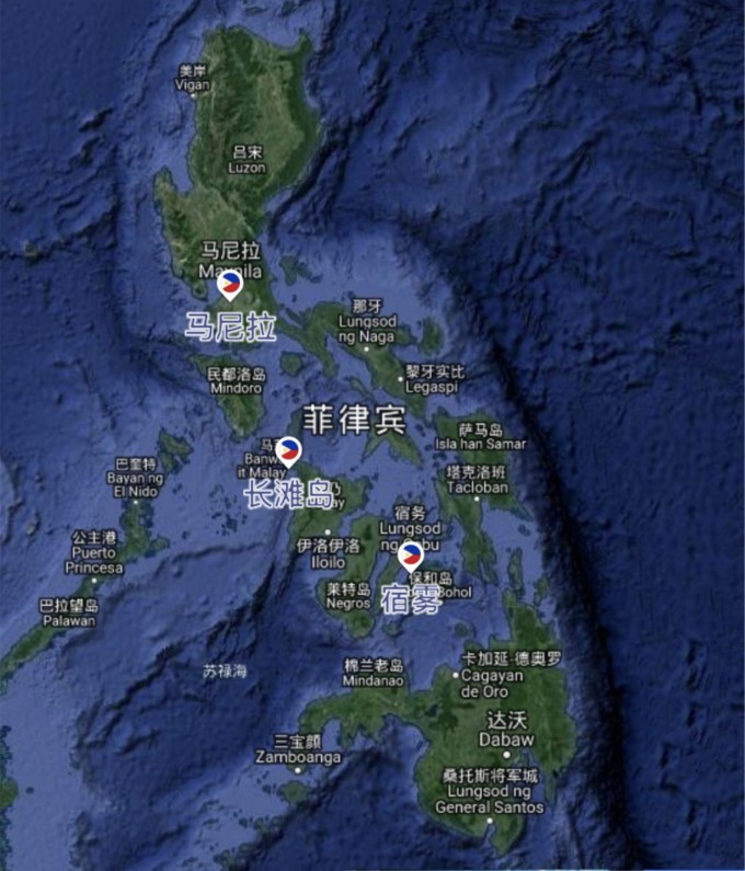 菲律賓自助遊攻略