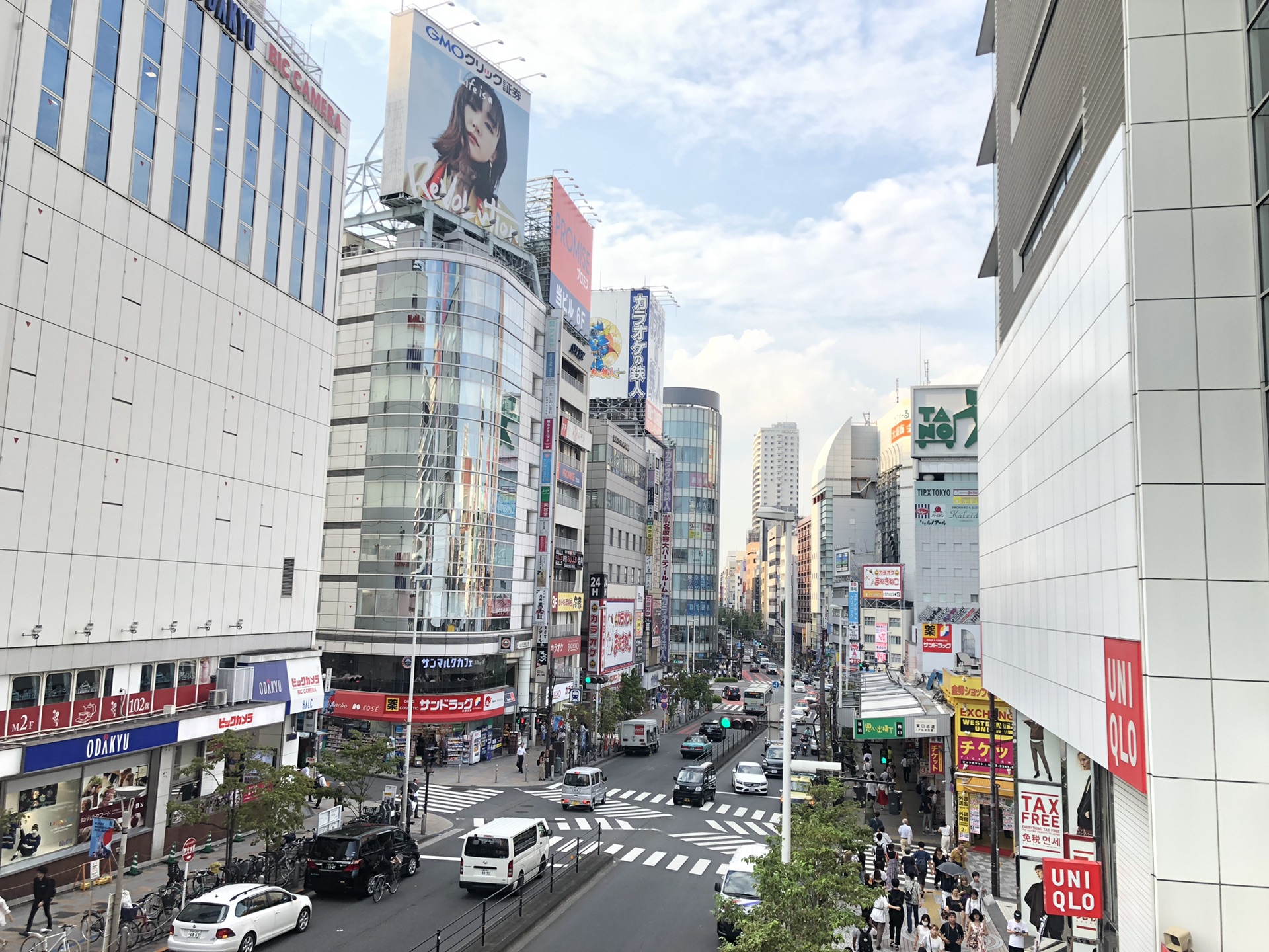 東京自助遊攻略