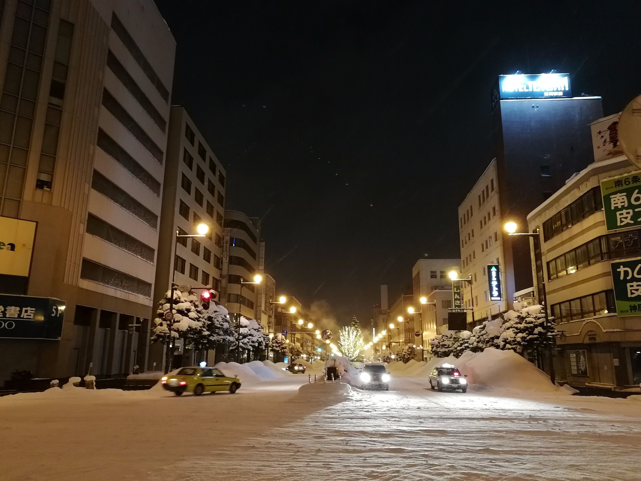 北海道自助遊攻略