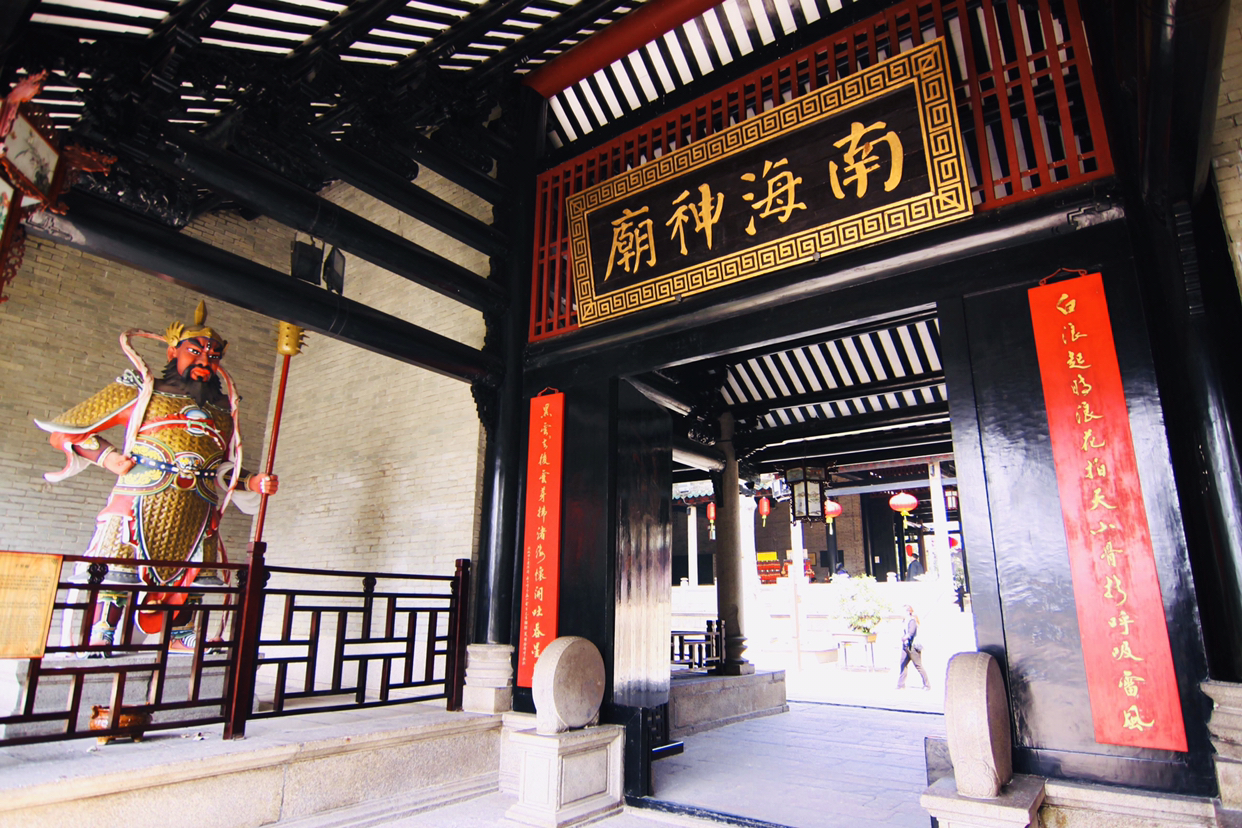 广州南海神庙2019年什么时候开放?