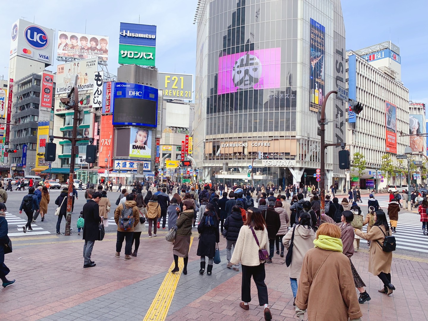 東京自助遊攻略