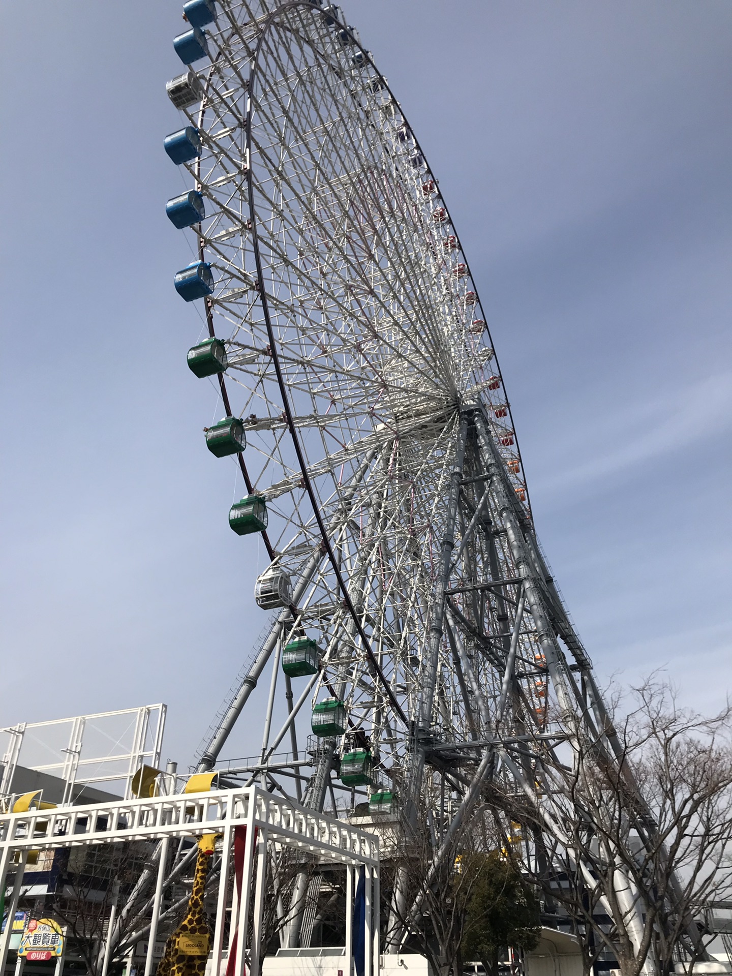 京都自助遊攻略