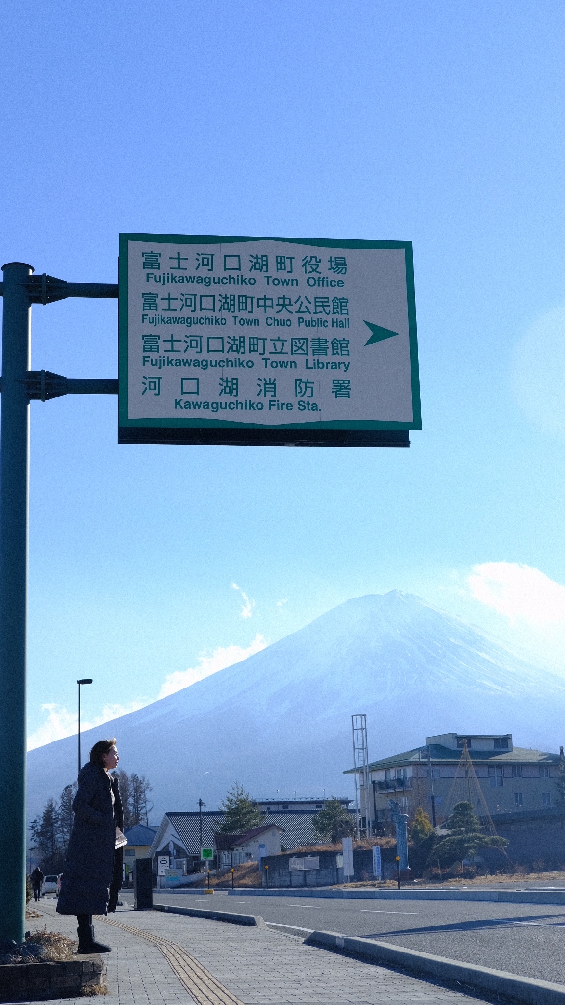 富士山自助遊攻略