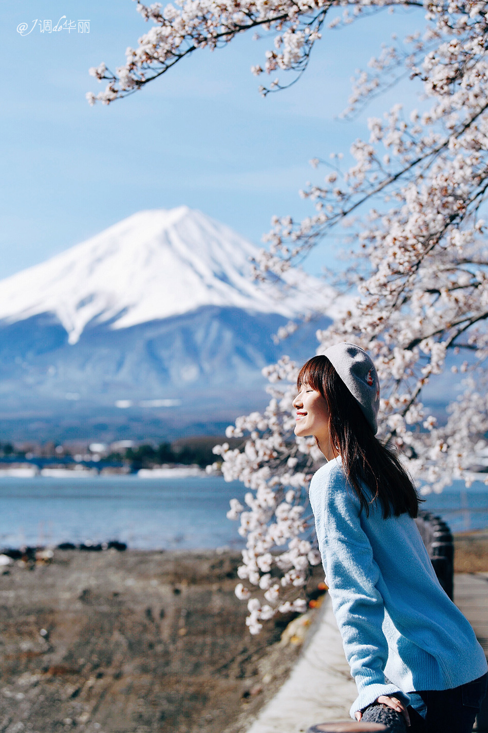 富士山自助遊攻略