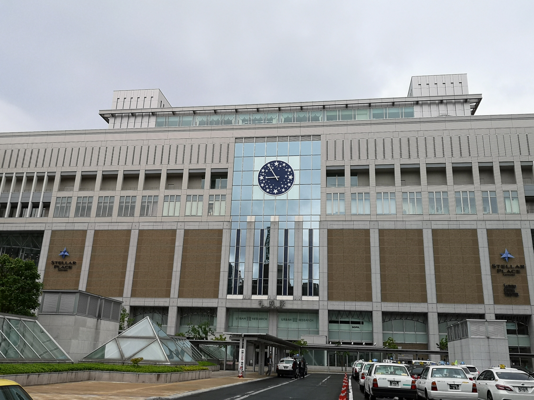 札幌自助遊攻略