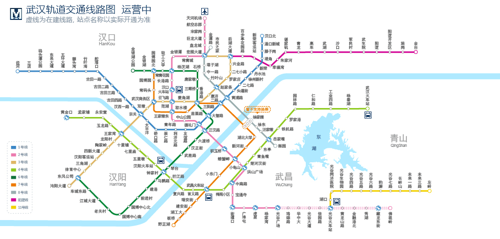 武汉花博汇地铁图片