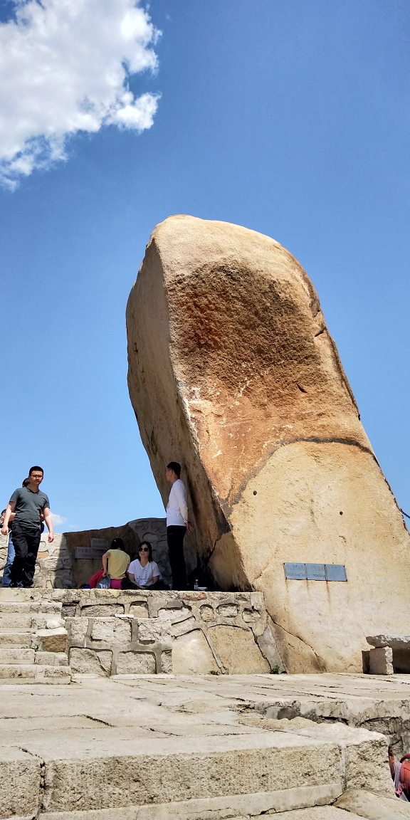凤凰岭.飞来石塔_非洲旅游
