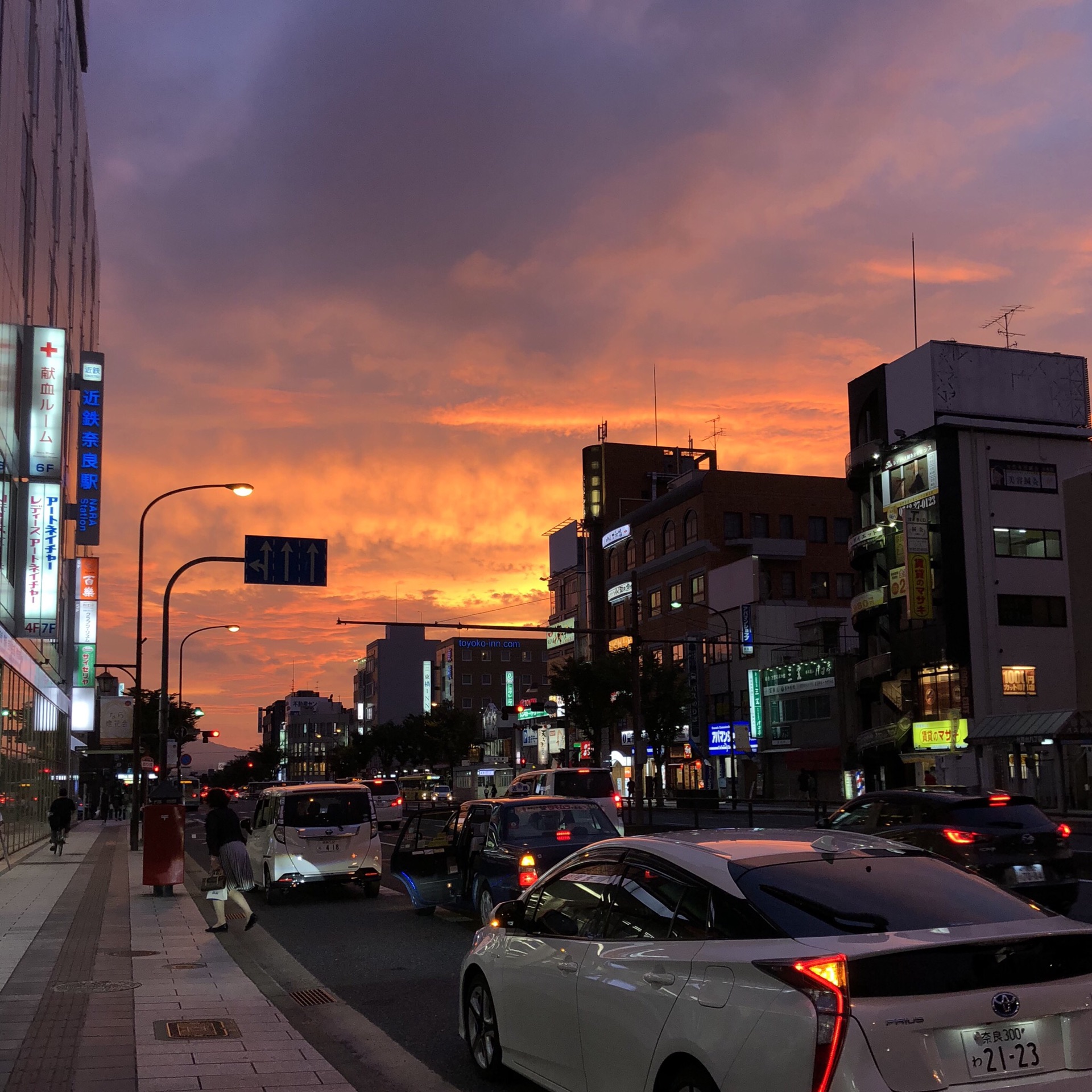 京都自助遊攻略