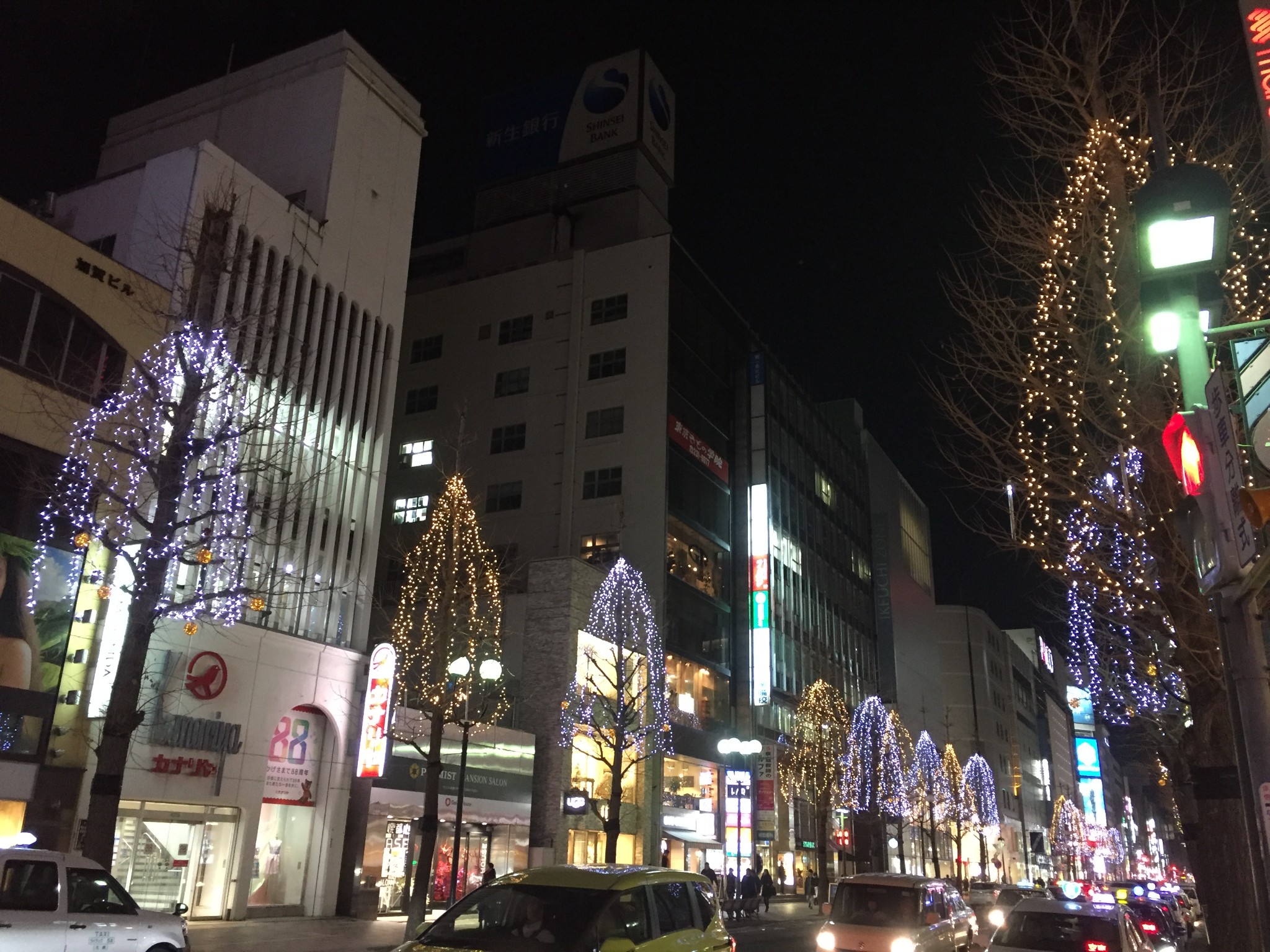 札幌自助遊攻略