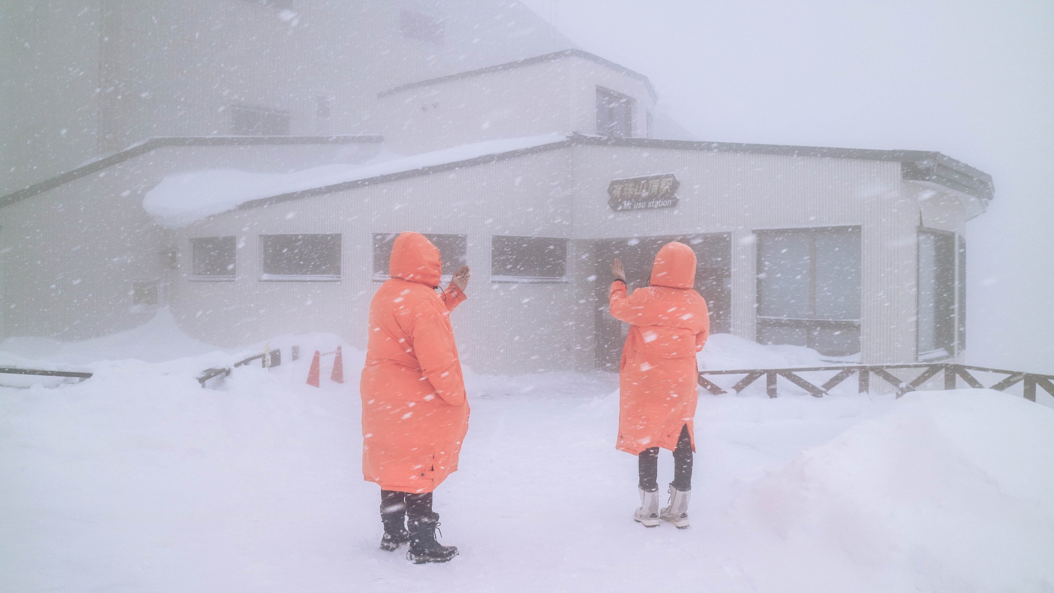 北海道自助遊攻略