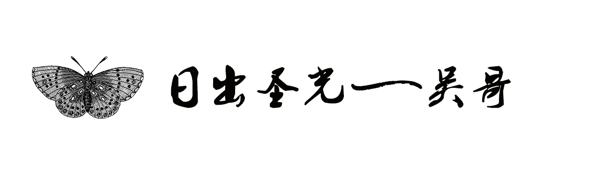 柬埔寨自助遊攻略