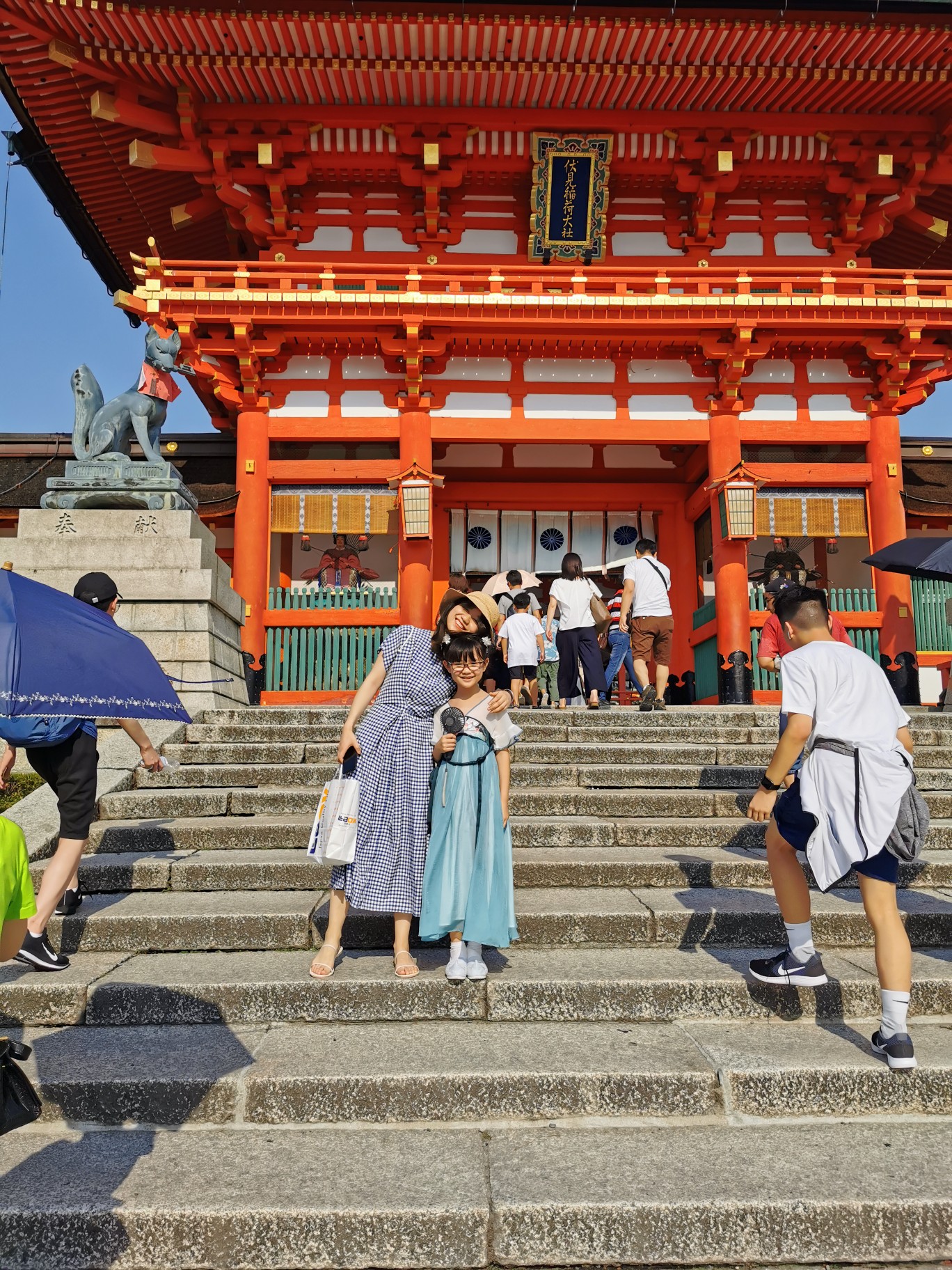 京都自助遊攻略