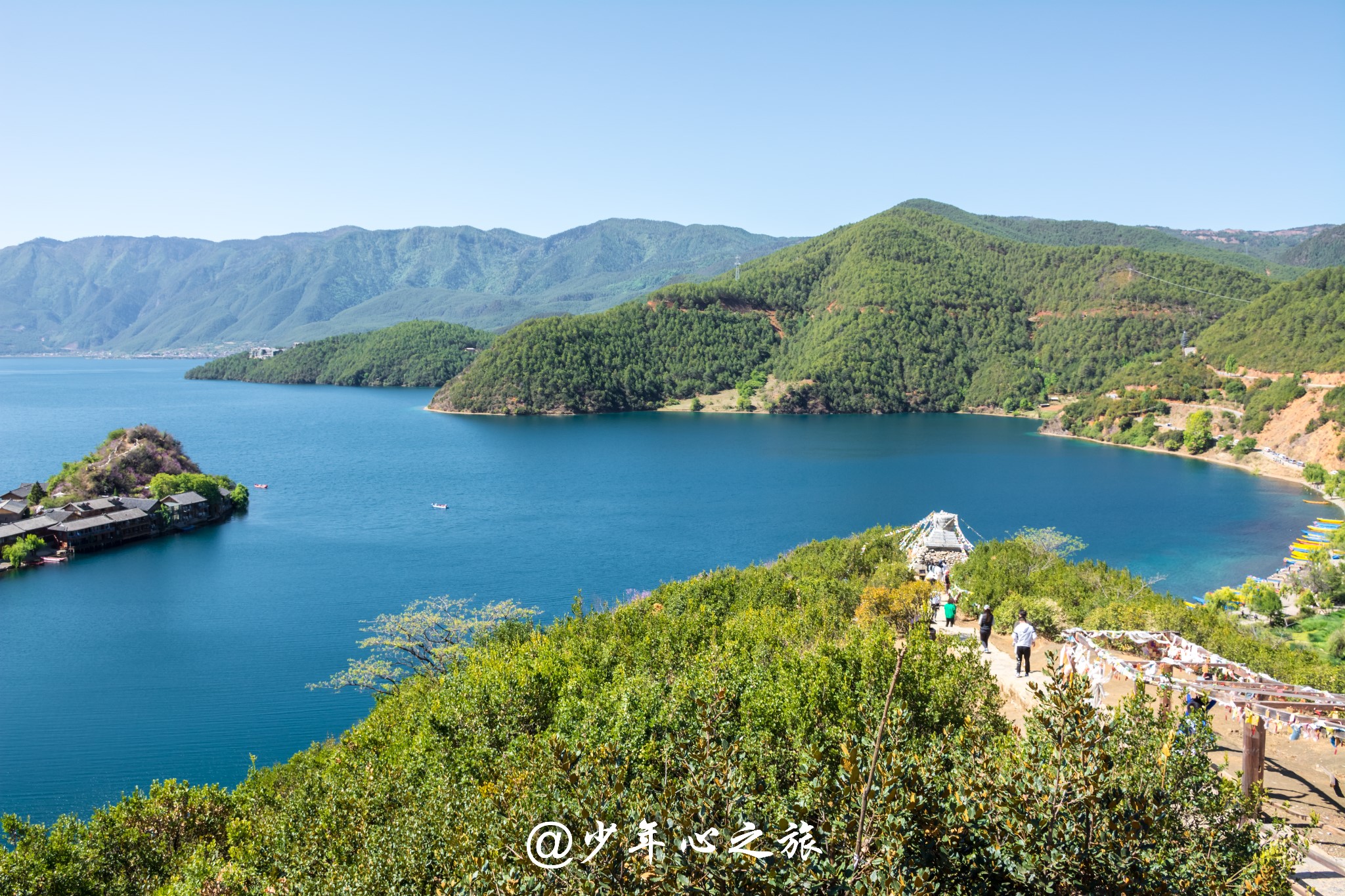 雲南自助遊攻略