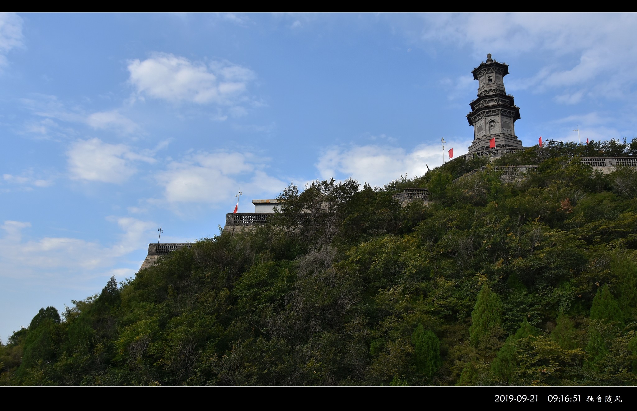 随风逛京郊密云冶仙塔天高气爽独自赏秋