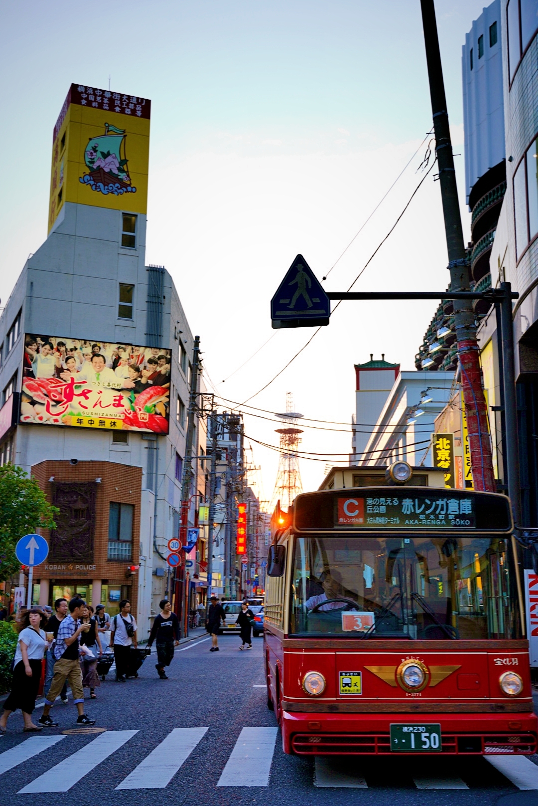 東京自助遊攻略