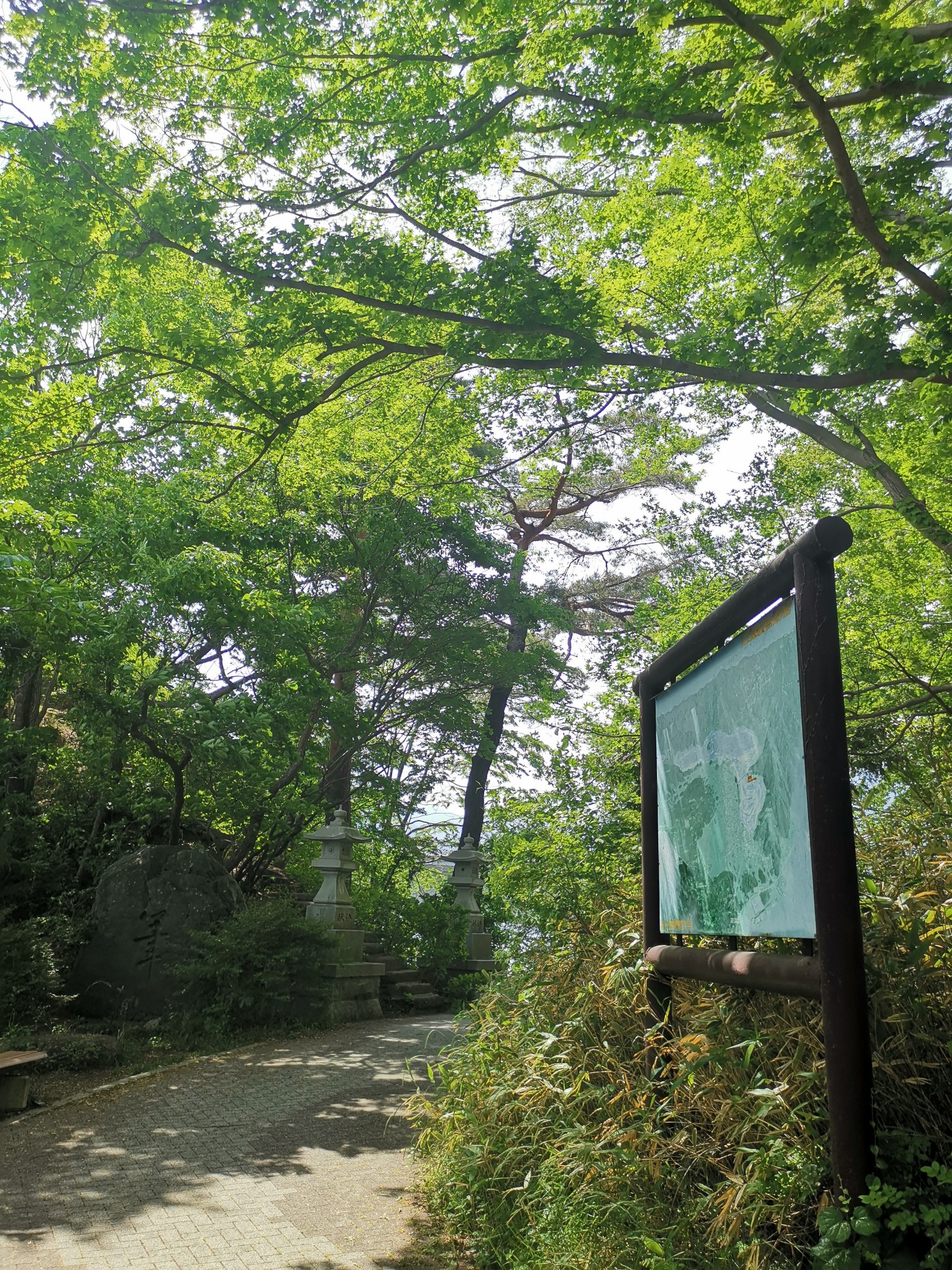 富士山自助遊攻略