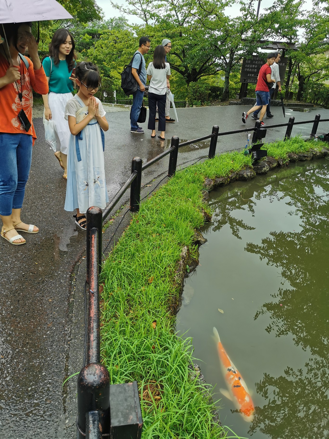 京都自助遊攻略