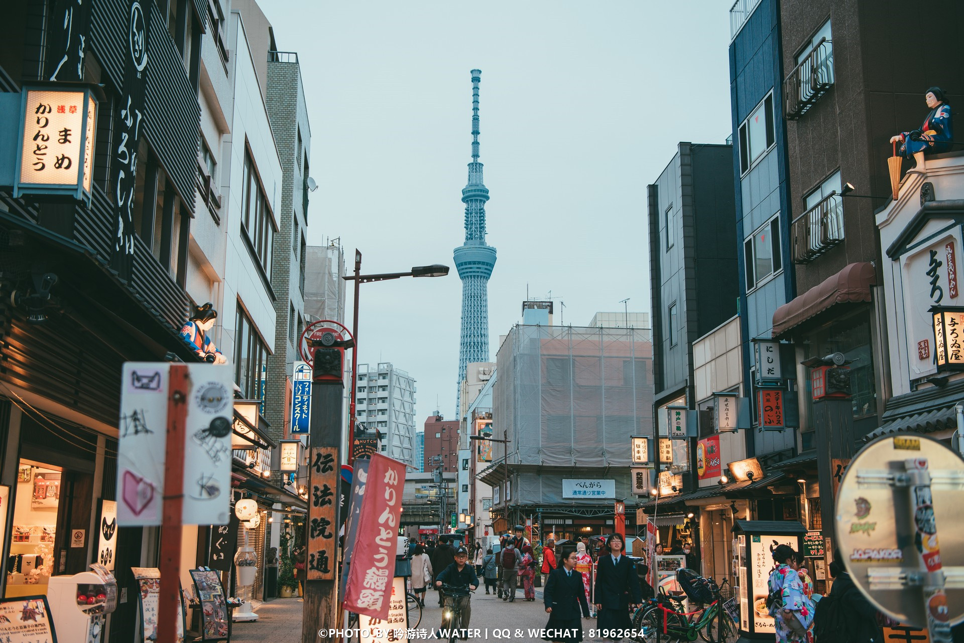 東京自助遊攻略