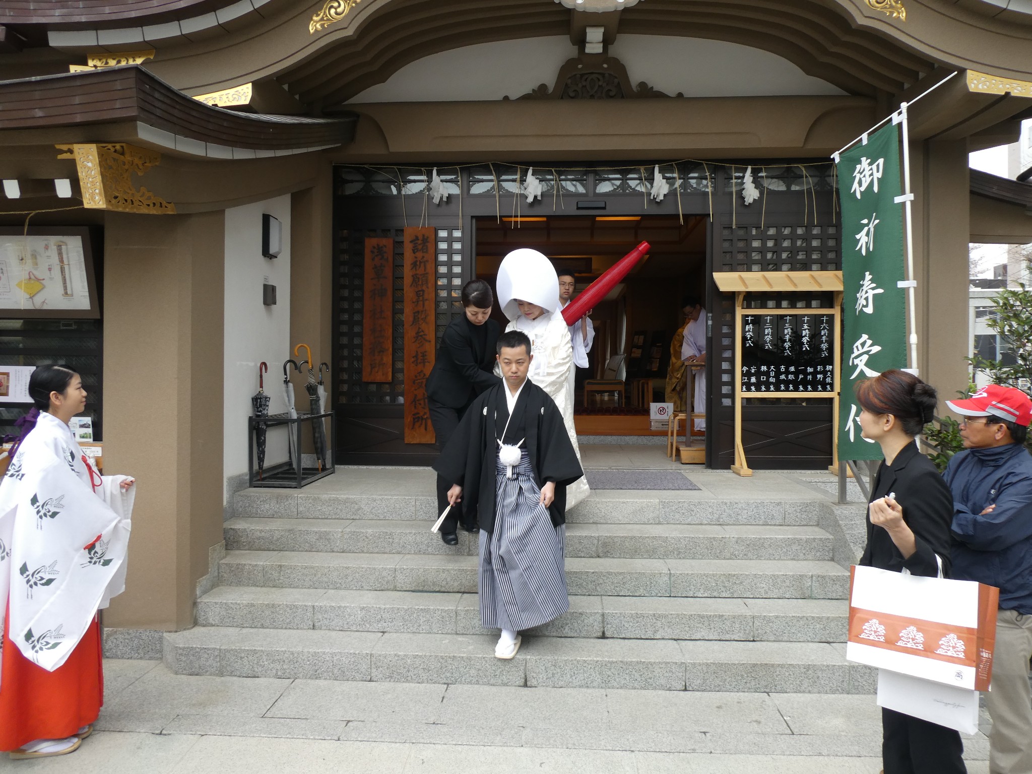 富士山自助遊攻略