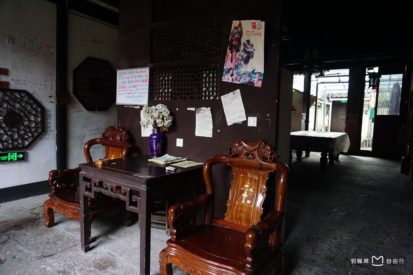 ***_info.jpeg ***_info.jpeg