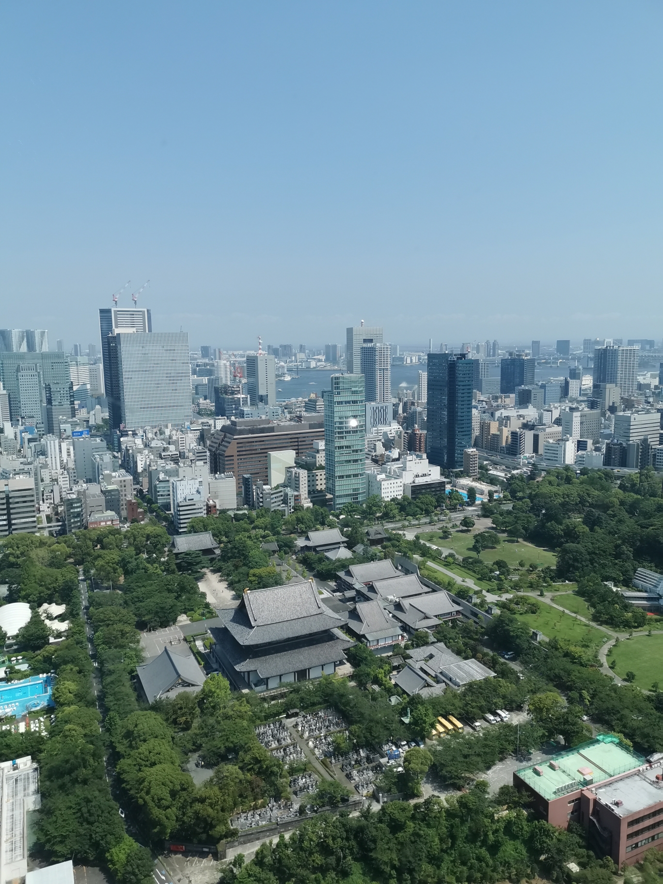 東京自助遊攻略