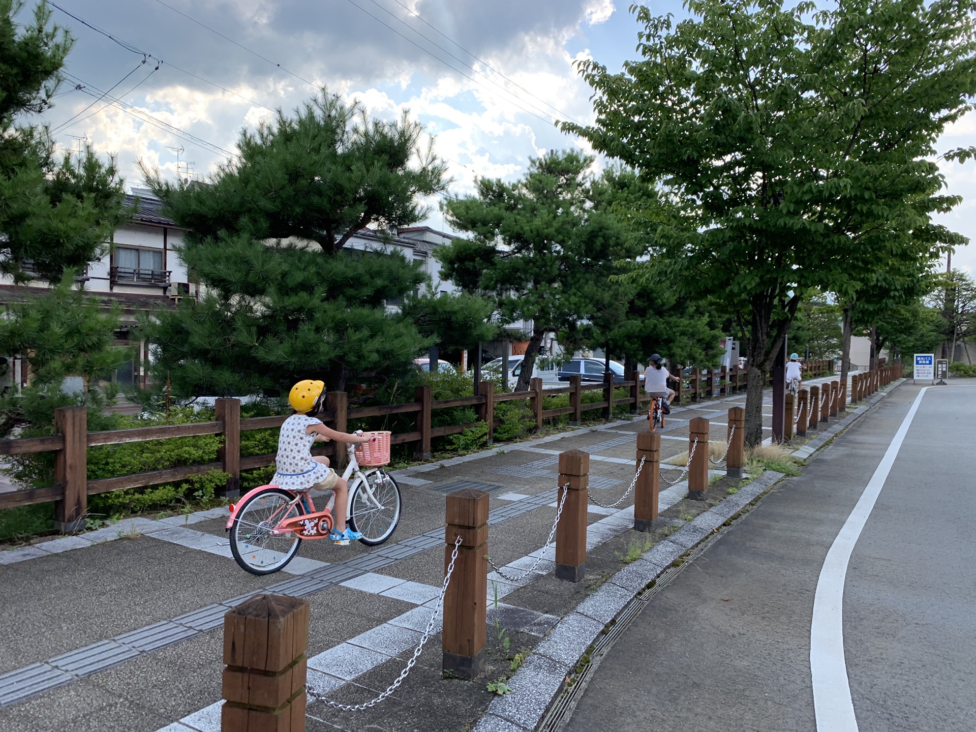 名古屋自助遊攻略