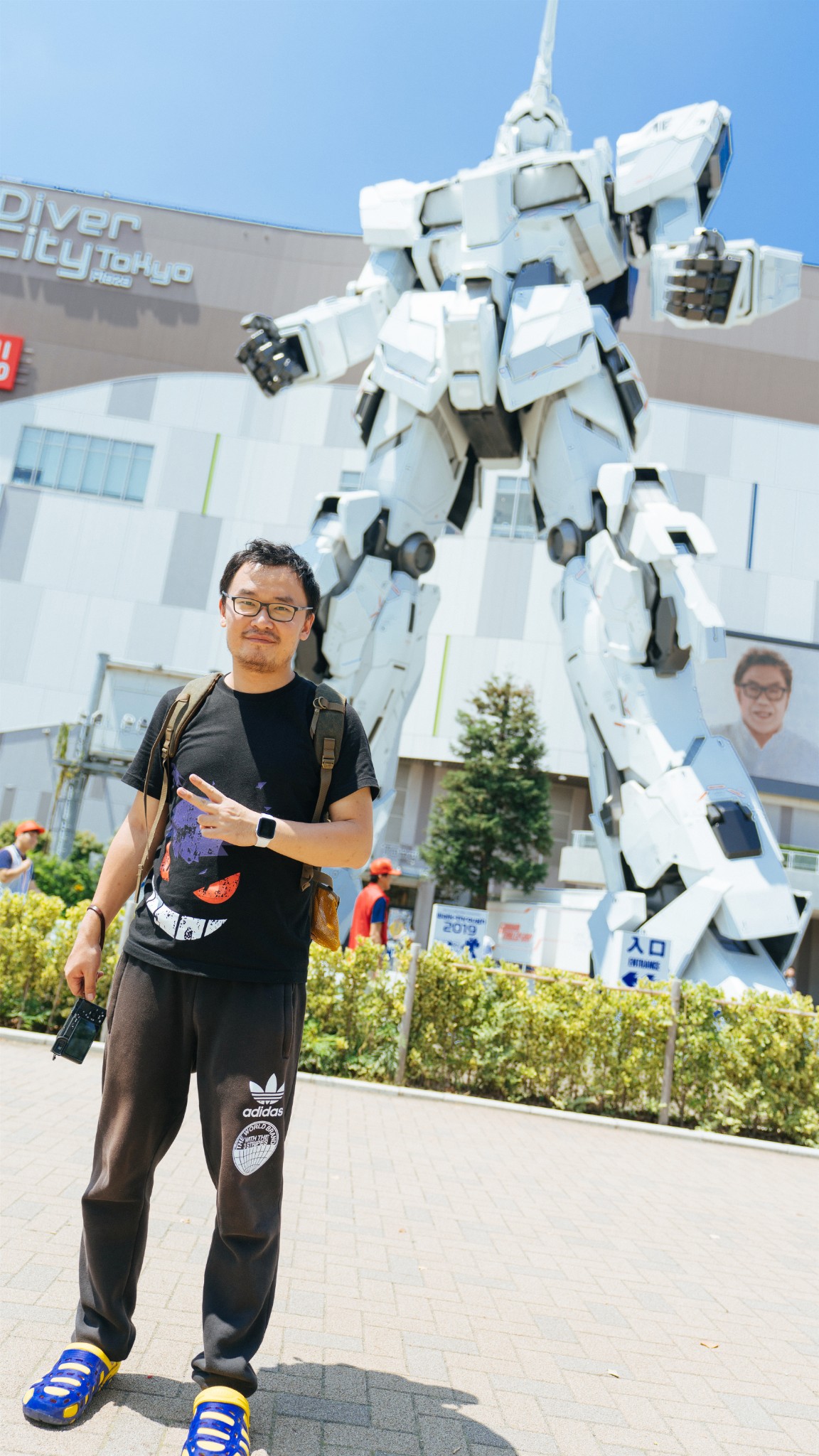 東京自助遊攻略