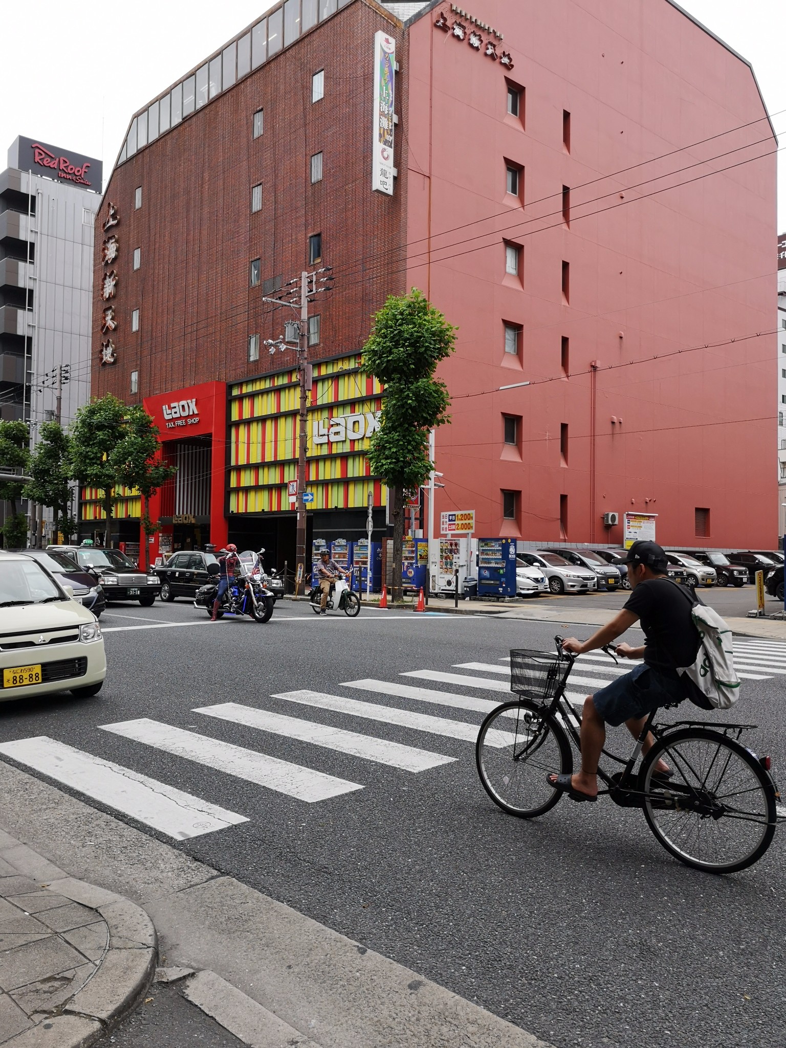 大阪自助遊攻略