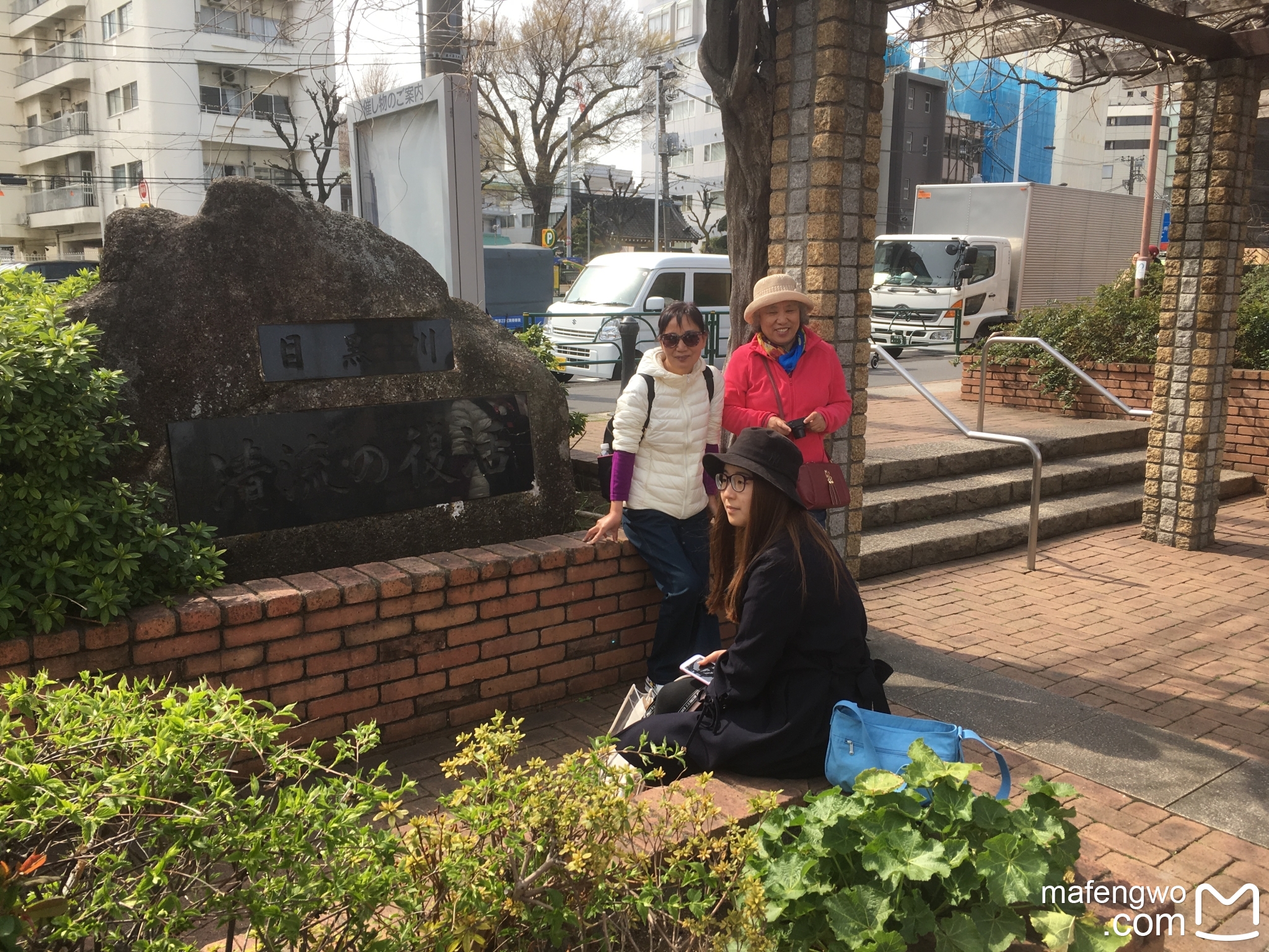 東京自助遊攻略