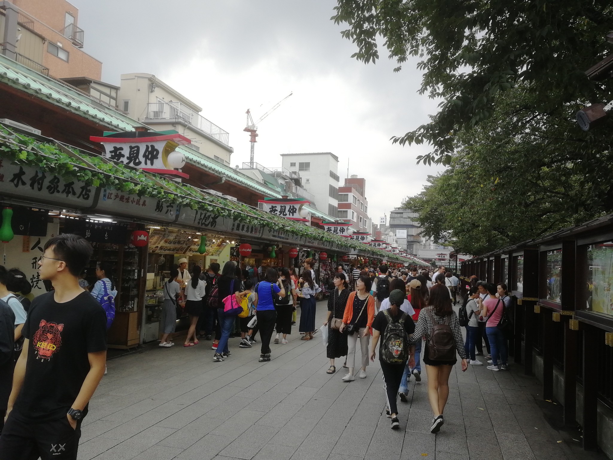 東京自助遊攻略