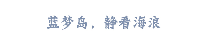 巴釐島自助遊攻略