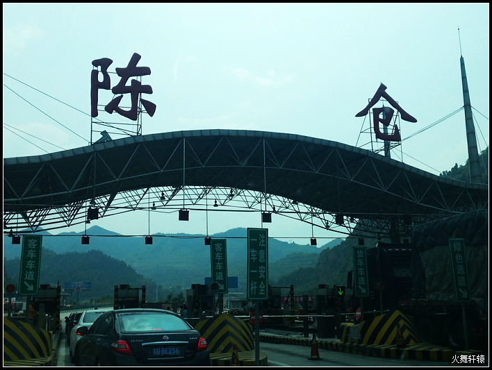 天水市总计多少人口_天水市地图(3)