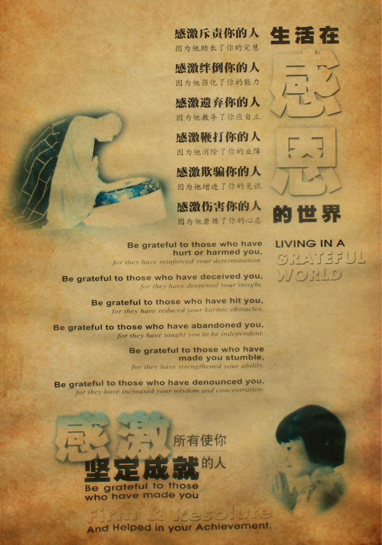 带着您伤的心情去旅行(带着您伤的心情去旅行的说说)