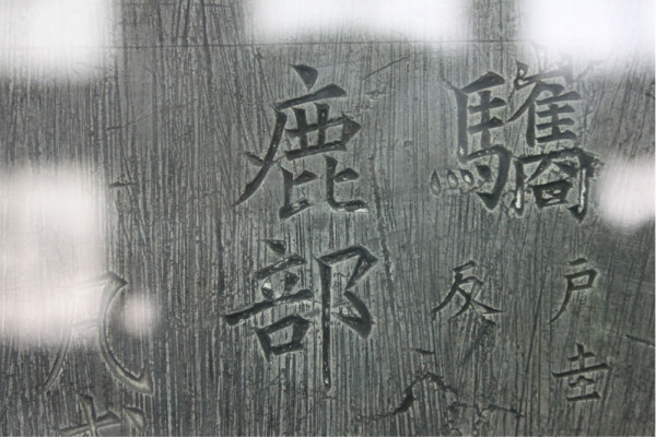 随心所欲不逾矩是谁写的 wKgB21Bez8KrDORfAAvIiog_6yY76.jpeg?imageView2%2F2%2Fw%2F600%2Fq%2F90