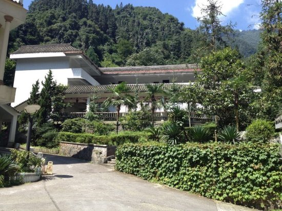 大邑西岭山庄预订