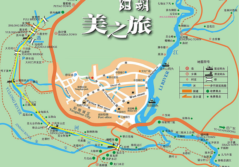 桂林旅游gdp_要论山水甲天下,桂林当仁不让.无论是人文还是自然(3)