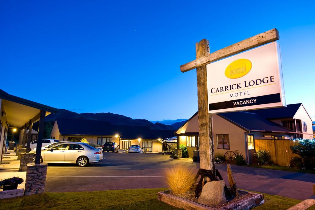 卡里克汽车旅馆